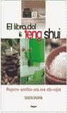 EL LIBRO DEL FENG SHUI