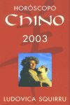 HORÓSCOPO CHINO 2003