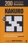 KAKURO