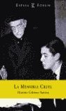 LA MEMORIA CRUEL