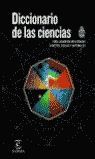 DICCIONARIO ESENCIAL  DE LAS CIENCIAS