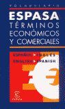 VOCABULARIO DE TÉRMINOS ECONÓMICOS Y COMERCIALES ESPAÑOL-INGLÉS