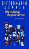 DICCIONARIO ESPASA DE TÉRMINOS DEPORTIVOS