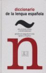 DICCIONARIO  DE LA LENGUA ESPAÑOLA. EDICIÓN ACTUALIZADA