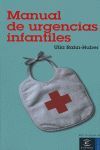 MANUAL DE URGENCIAS INFANTILES