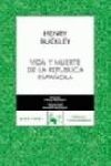 VIDA Y MUERTE DE LA REPÚBLICA