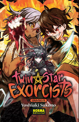 TWIN STAR EXORCISTS ONMYOUJI 2