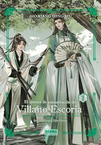 EL SISTEMA DE AUTOSALVACION DEL VILLANO ESCORIA 01
