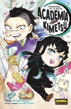 GUARDIANES DE LA NOCHE ACADEMIA KIMETSU 4
