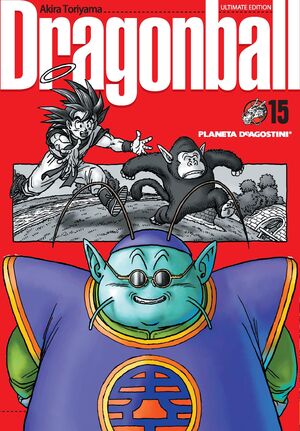 DRAGON BALL Nº 15/34 PDA