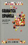 GRAMÁTICA ESPAÑOLA