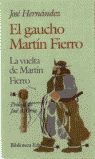 EL GAUCHO MARTÍN FIERRO