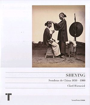 SHEYING