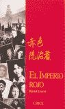 EL IMPERIO ROJO