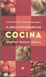 EL GRAN DICCIONARIO DE COCINA