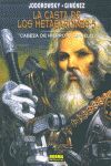 LA CASTA DE LOS METABARONES, CABEZA DE HIERRO EL ABUELO 5