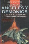 MÁS ALLÁ DE ÁNGELES Y DEMONIOS