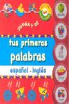 JUEGA Y DI TUS PRIMERAS PALABRAS EN ENG