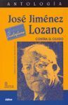 ANTOLOGÍA DE JOSÉ JIMÉNEZ LOZANO