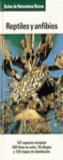 ZRGUÍA NATURALEZA. REPTILES Y ANFIBIOS (NUEVO)