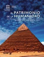 EL PATRIMONIO DE LA HUMANIDAD