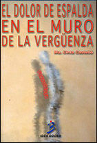 EL DOLOR DE ESPALDA EN EL MURO DE LA VERGÜENZA