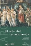 EL ARTE DEL RENACIMIENTO