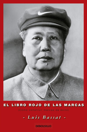 EL LIBRO ROJO DE LAS MARCAS