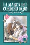 LA SAGA DE CAIN 5