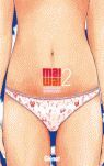 MAIWAI 2