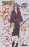 SAMURAI DEEPER KYO 38