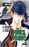 THE PRINCE OF TENNIS 13