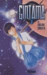 GINTAMA 2
