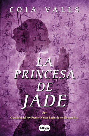 LA PRINCESA DE JADE