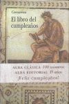 EL LIBRO DEL CUMPLEAÑOS