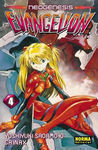 EVANGELION 4 (TOMO)