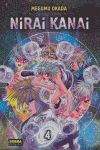 NIRAI KANAI 4