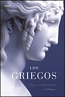 LOS GRIEGOS