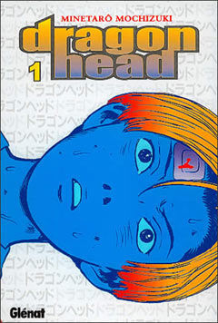 DRAGON HEAD 1