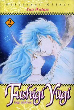 FUSHIGI YÛGI 2