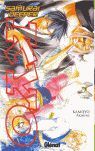 SAMURAI DEEPER KYO 17