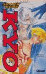 SAMURAI DEEPER KYO 21