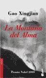 LA MONTAÑA DEL ALMA
