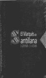 EL MARQUÉS DE SANTILLANA 1398-1458