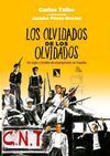 LOS OLVIDADOS DE LOS OLVIDADOS