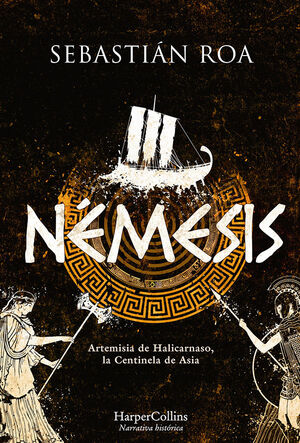 NÉMESIS