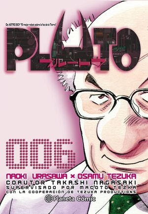 PLUTO Nº 06/08 (NUEVA EDICIÓN)