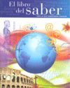 EL LIBRO DEL SABER