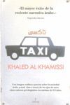 TAXI