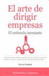 EL ARTE DE DIRIGIR EMPRESAS